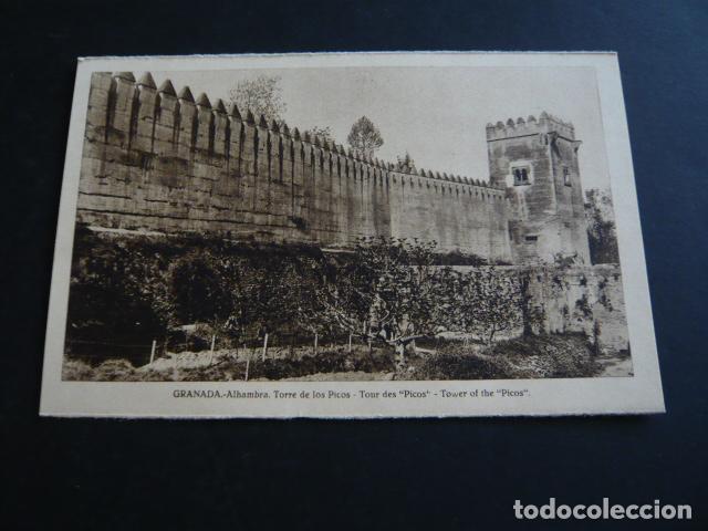 Postales: GRANADA LA ALHAMBRA ANTIGUS POSTAL - Foto 1