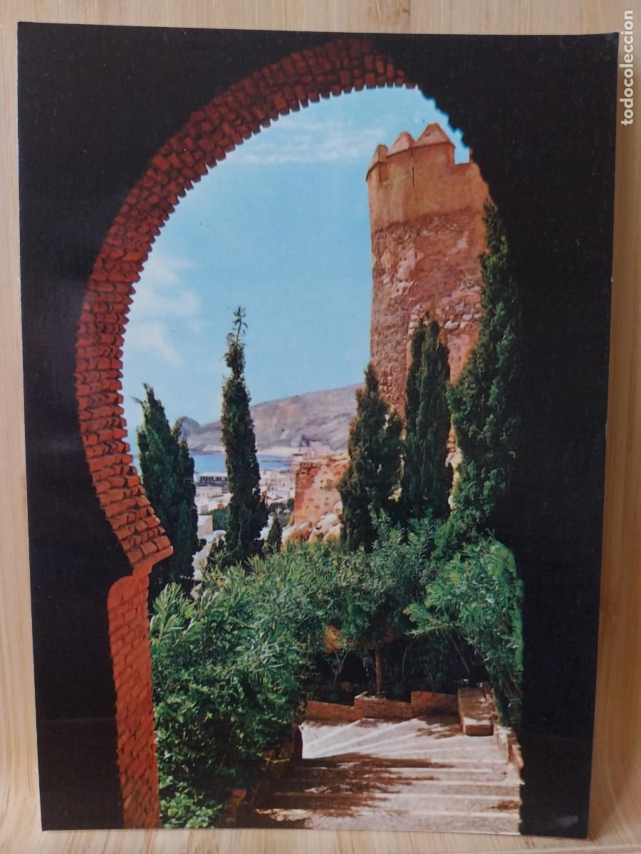Postcards: ALCAZABA ALMERIA ED ARRIBAS 2016 SC ESCRITA A&Ntilde;O 1975 ORIGINAL