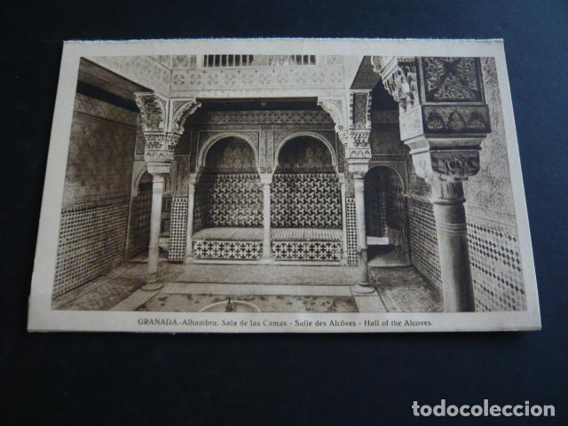 Postales: GRANADA LA ALHAMBRA ANTIGUS POSTAL - Foto 1