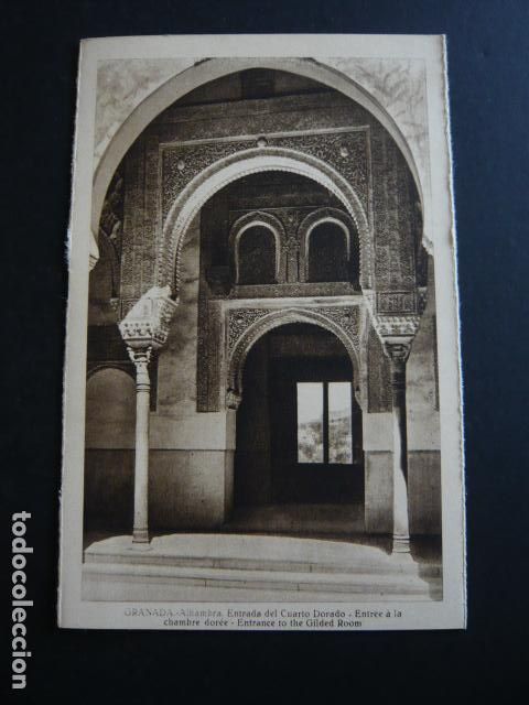Postales: GRANADA LA ALHAMBRA ANTIGUS POSTAL - Foto 1