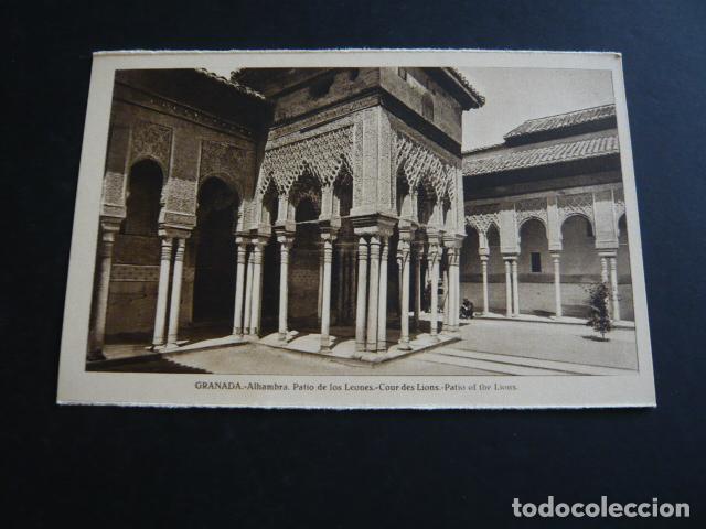 Postales: GRANADA LA ALHAMBRA ANTIGUS POSTAL - Foto 1