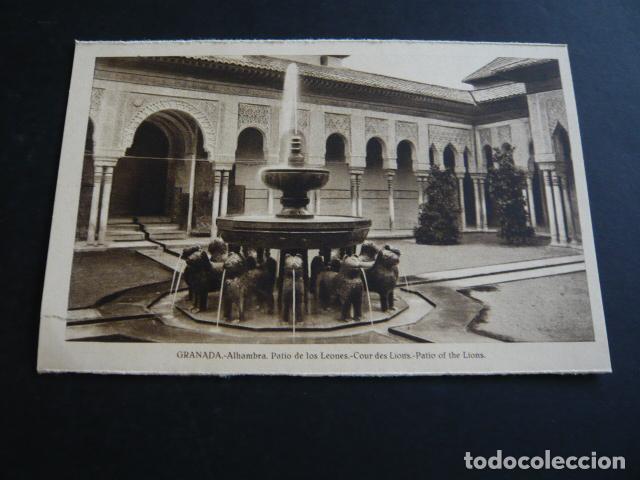 Postales: GRANADA LA ALHAMBRA ANTIGUS POSTAL - Foto 1