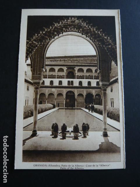 Postales: GRANADA LA ALHAMBRA ANTIGUS POSTAL - Foto 1