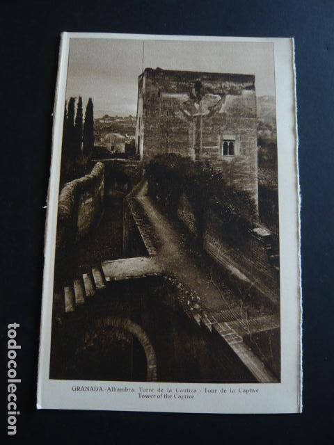Postales: GRANADA LA ALHAMBRA ANTIGUS POSTAL - Foto 1