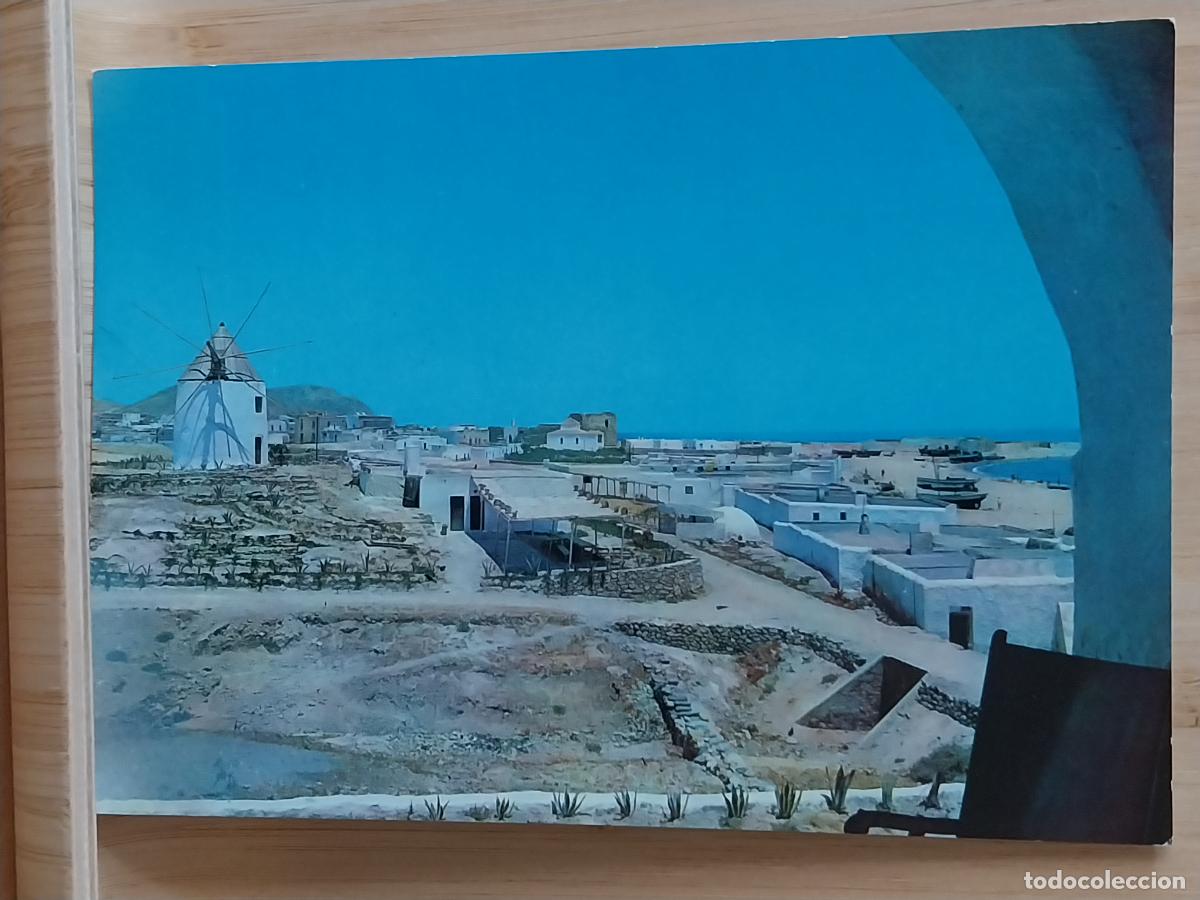 Postkarten: CARBONERAS MOLINO VIENTO ALMERIA ED FOTOCOLOR VALMAN E 481 SC ORIGINAL ESCRITO A&Ntilde;O 1975 *
