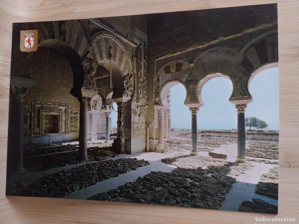 Postcards: MEDINA AZAHARA CORDOBA ED FISA 845 * SC ORIGINAL
