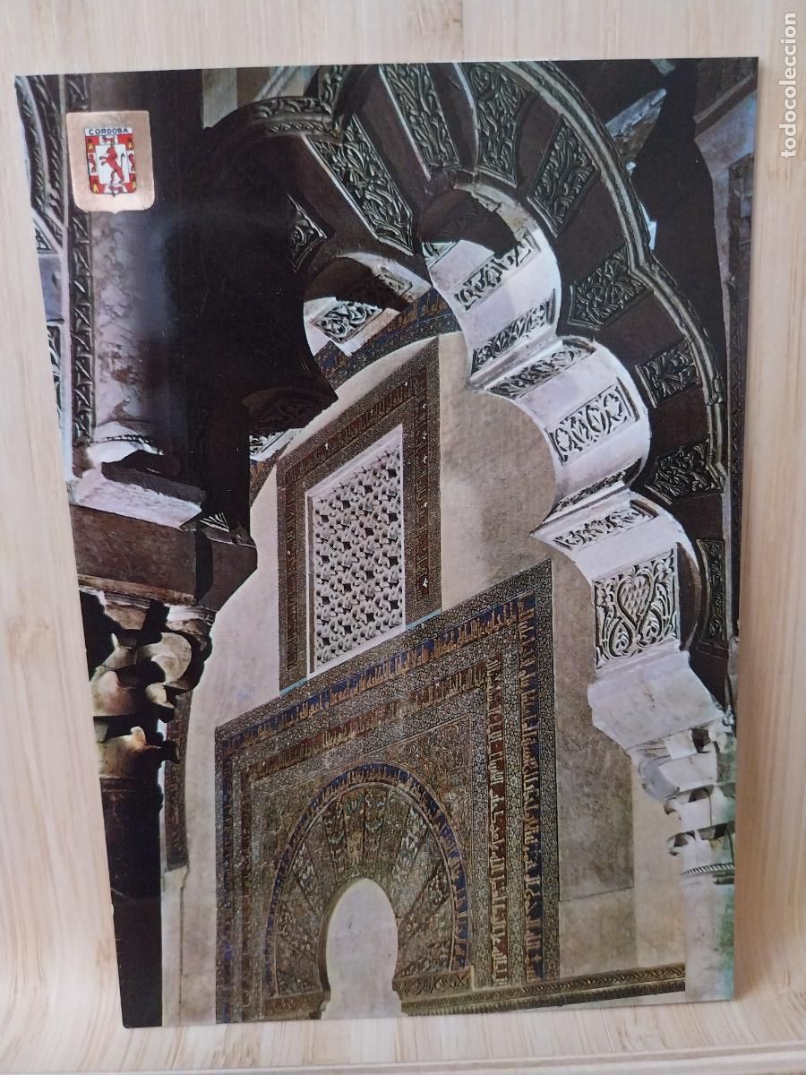 Postcards: MOSAICO CAPILLA MHIRAB MEZQUITA CORDOBA ED FISA 897 * SC ORIGINAL
