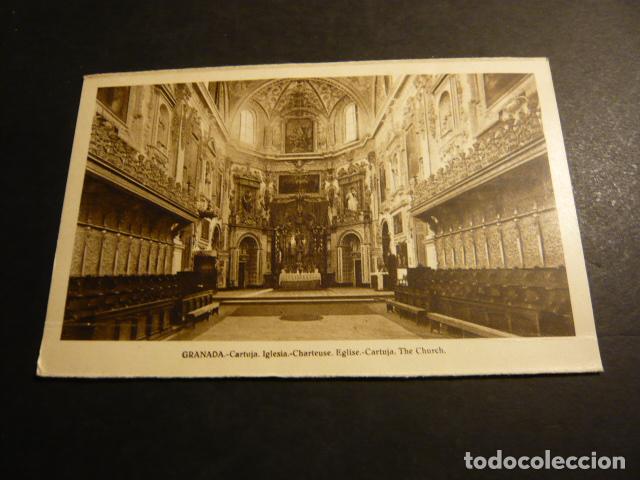 Postales: GRANADA CARTUJA IGLESIA - Foto 1