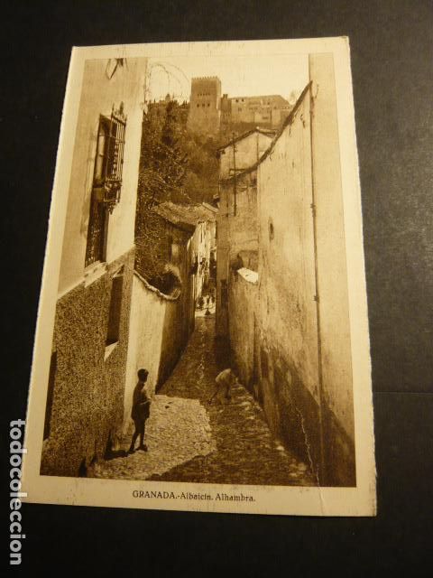 Postales: GRANADA ALBAICIN ALHAMBRA - Foto 1