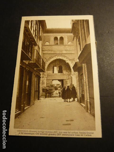 Postales: GRANADA GRANERO DE TRIGO MORUNO - Foto 1