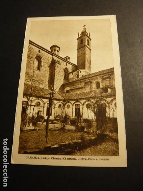 Postales: GRANADA CARTUJA CLAUSTRO - Foto 1