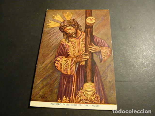 Postales: SEVILLA NUESTRO PADRE JESUS DEL GRAN PODER POSTAL - Foto 1