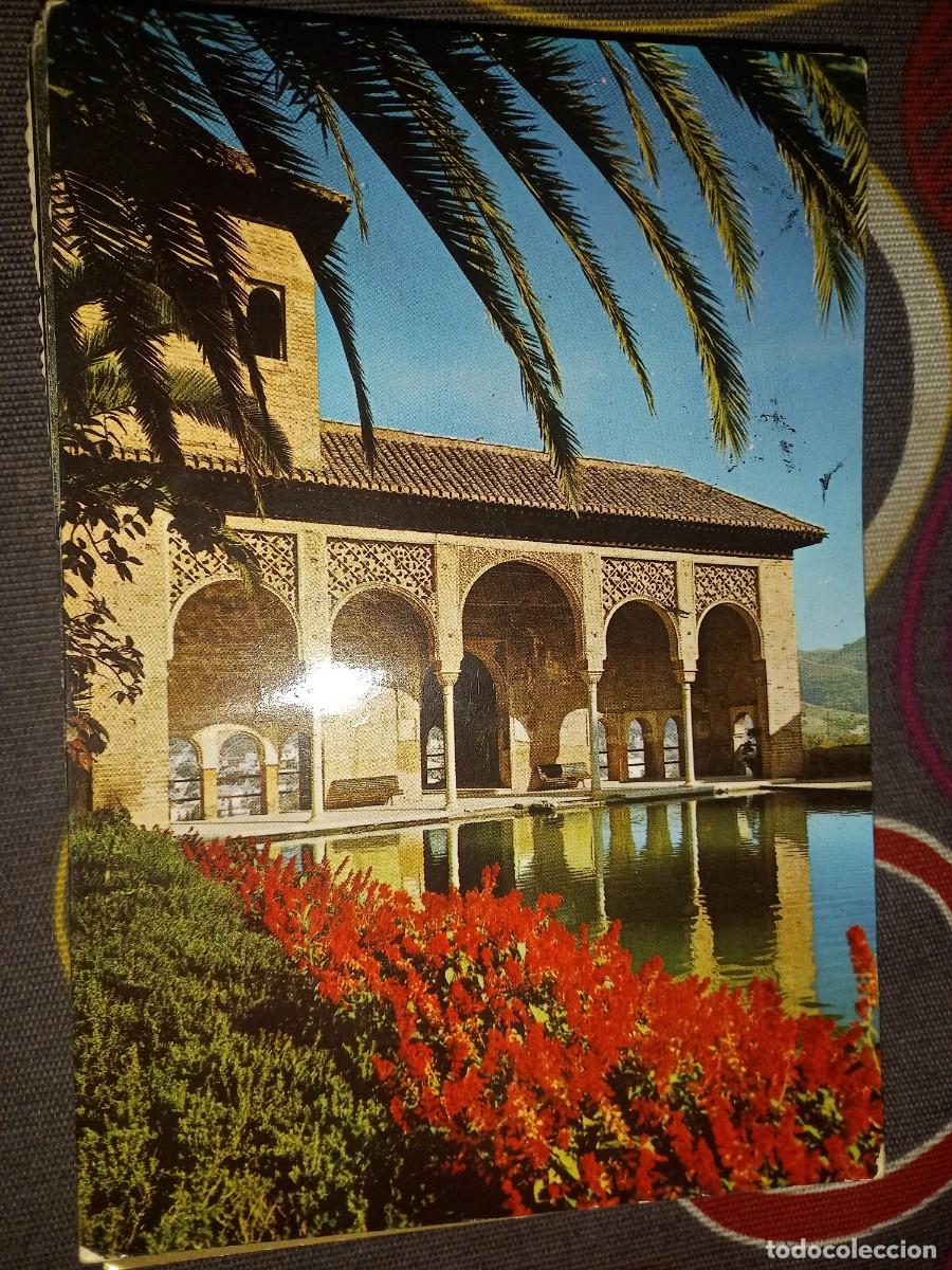 Postales: N&ordm; 52205 POSTAL ALHAMBRA GRANADA - Foto 1