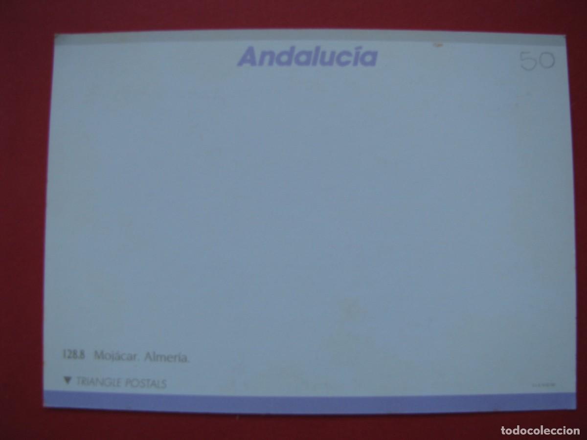 Postales: POSTAL DE MOJACAR. ALMERIA. TRIANGLE POSTALS - Foto 2