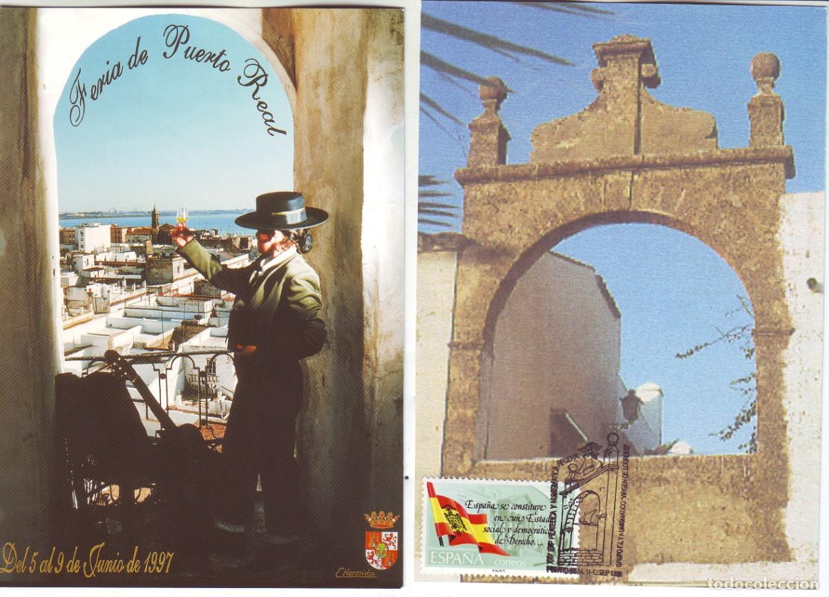 Postales: FERIA DE PUERTO REAL - Foto 1