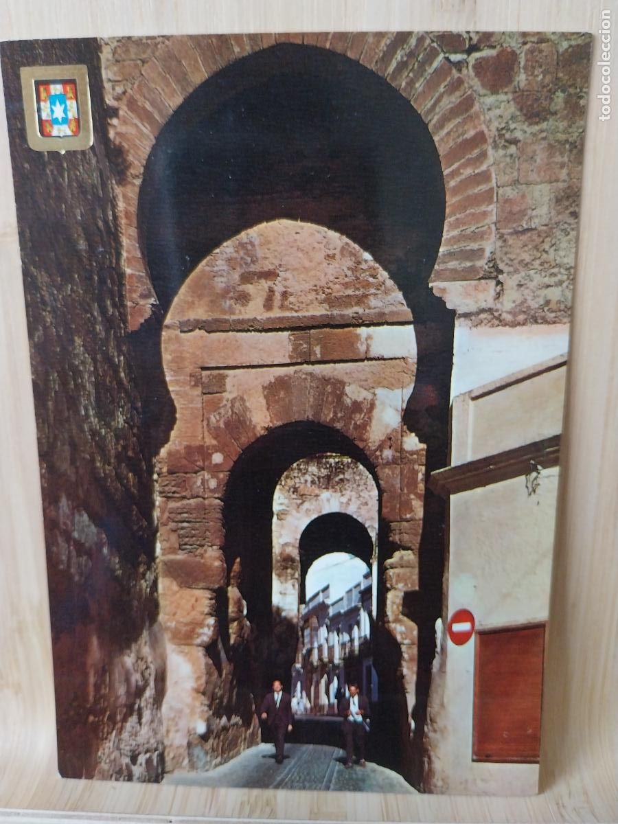 Postkarten: CARMONA PUERTA DE SEVILLA ED FISA 1 SC ORIGINAL ANIMADA