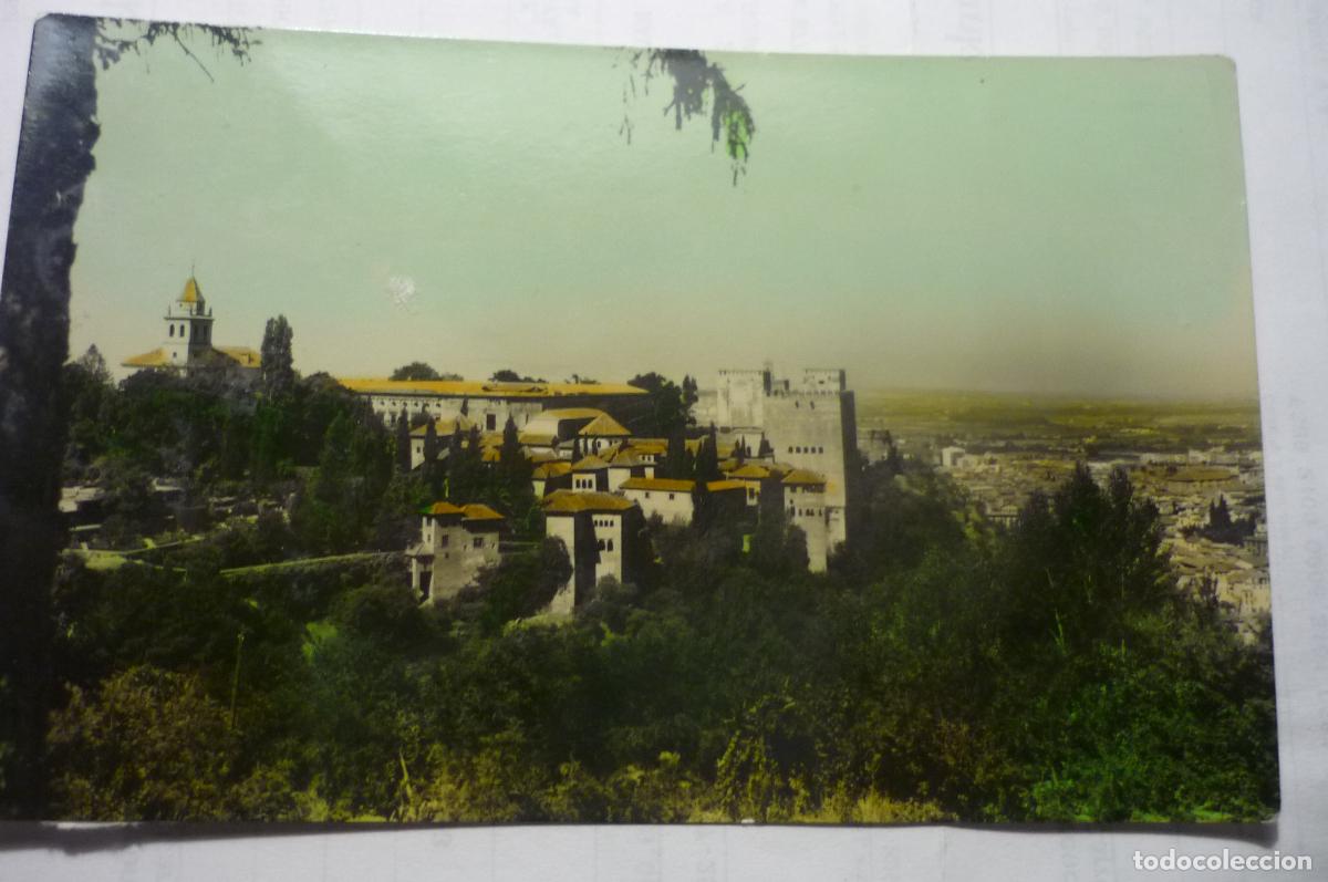 Postales: postal granada la alhambra - coloreada cm - Foto 1