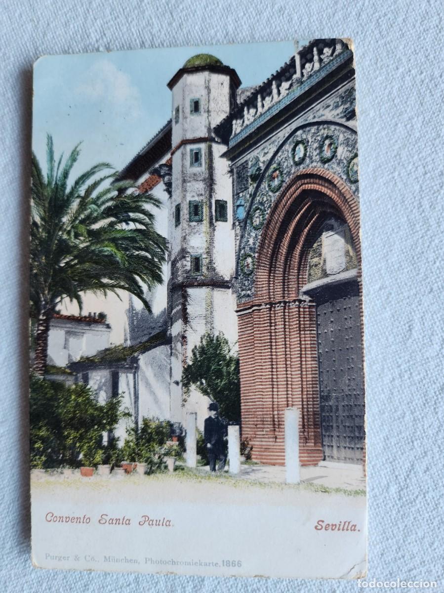 Postales: CONVENTO DE SANTA PAULA SEVILLA - Foto 1