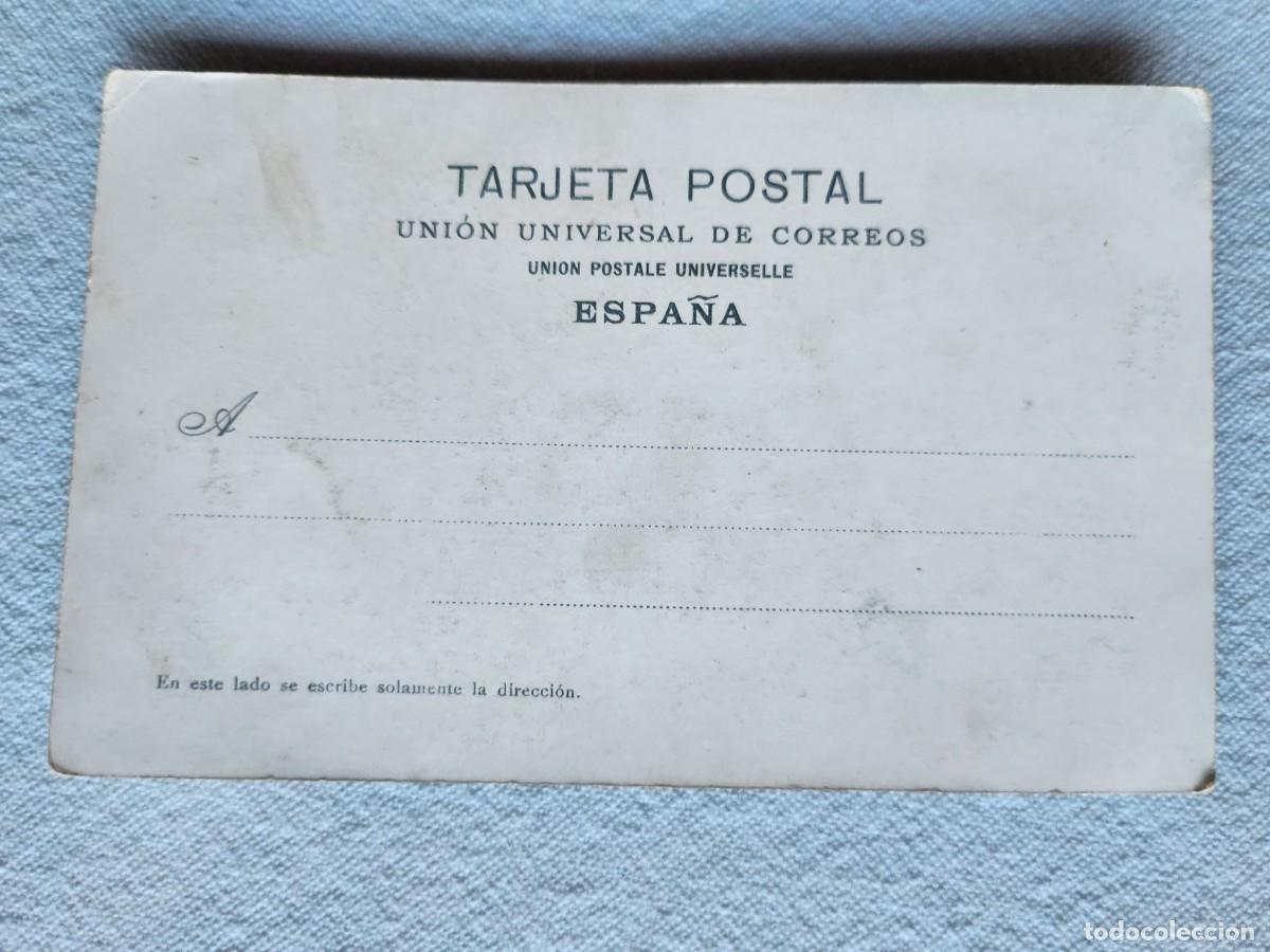 Postales: CONVENTO DE SANTA PAULA SEVILLA - Foto 2