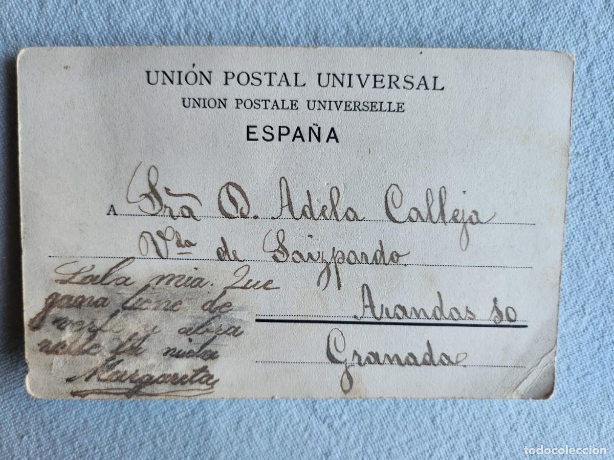 Postales: POSTAL M&Aacute;LAGA LA ALCAZABA - Foto 2
