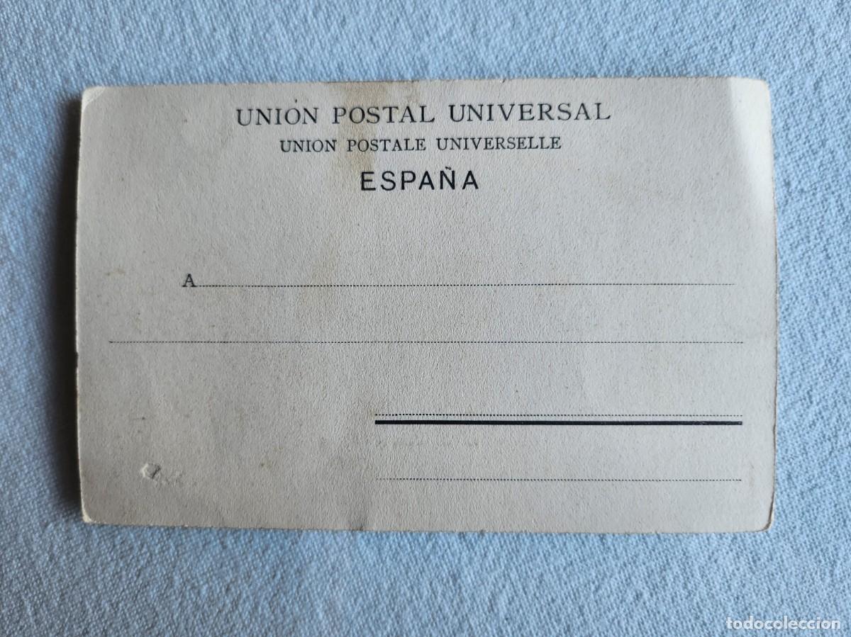 Postales: M&aacute;laga El Puerto con la Catedral - Foto 2