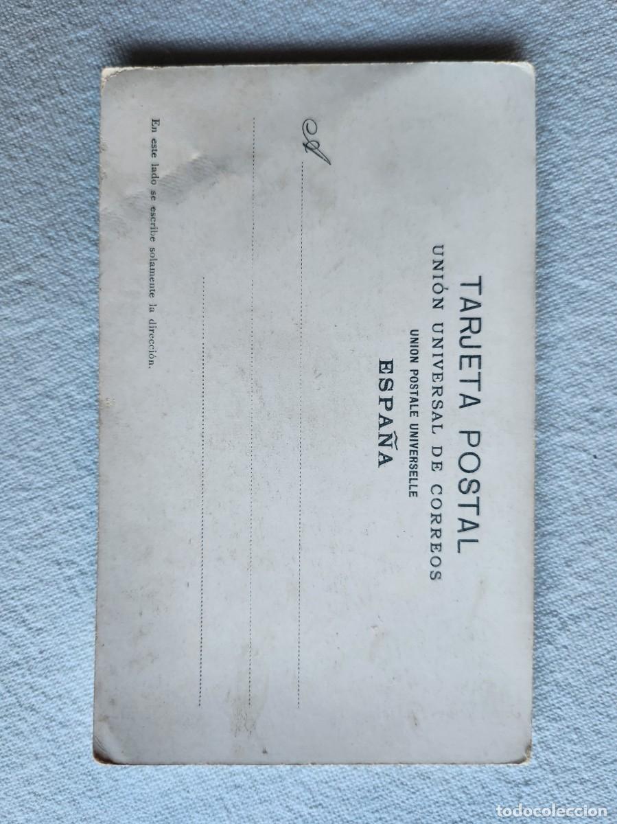 Postales: Sevilla F&aacute;brica de Tabacos - Foto 2
