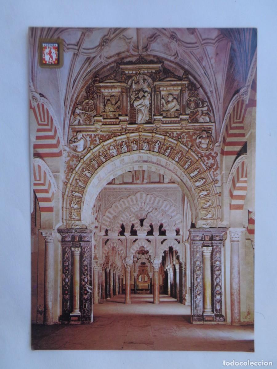 Postales: POSTAL DE CORDOBA : LA MEZQUITA , INTERIOR . A&Ntilde;OS 60
