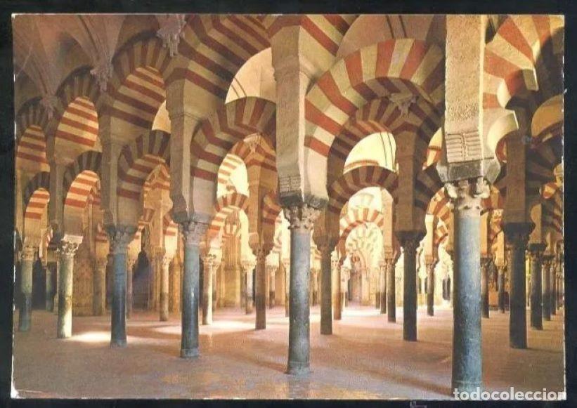 Postales: C&oacute;rdoba. *Vista...* Sin datos editor n&ordm; 1547. Circulada.