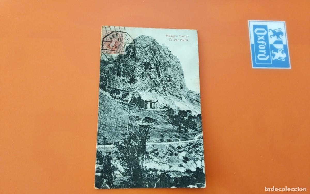 Postales: MALAGA , POSTAL ANTGUA , BLANCO Y NEGRO - Foto 1