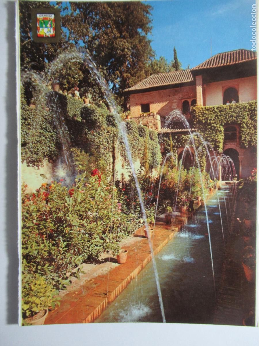 Postales: Granada - Generalife. Patio de los Surtidores - Foto 1