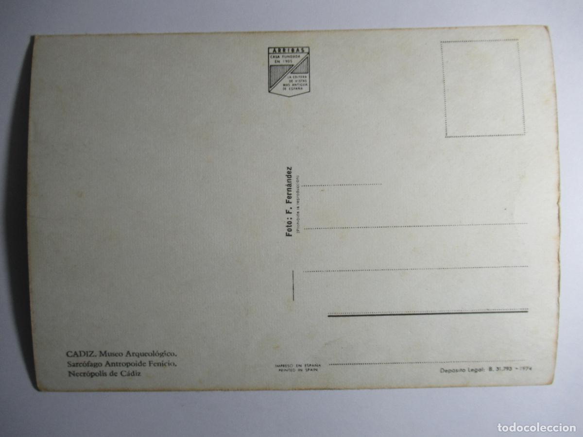 Postales: C&aacute;diz - Museo arqueol&oacute;gico - Foto 2