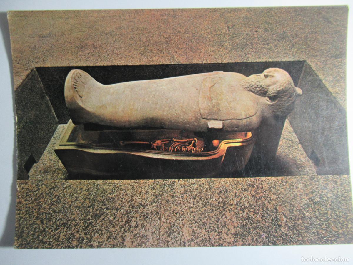 Postales: C&aacute;diz - Museo arqueol&oacute;gico - Foto 1
