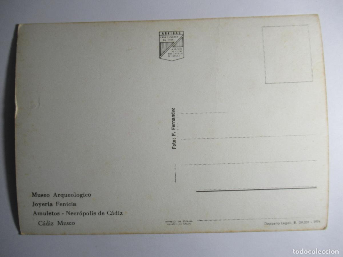 Postales: C&aacute;diz - Museo arqueol&oacute;gico - Foto 2