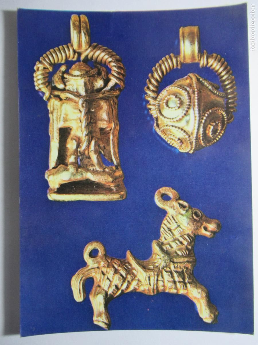 Postales: C&aacute;diz - Museo arqueol&oacute;gico - Foto 1