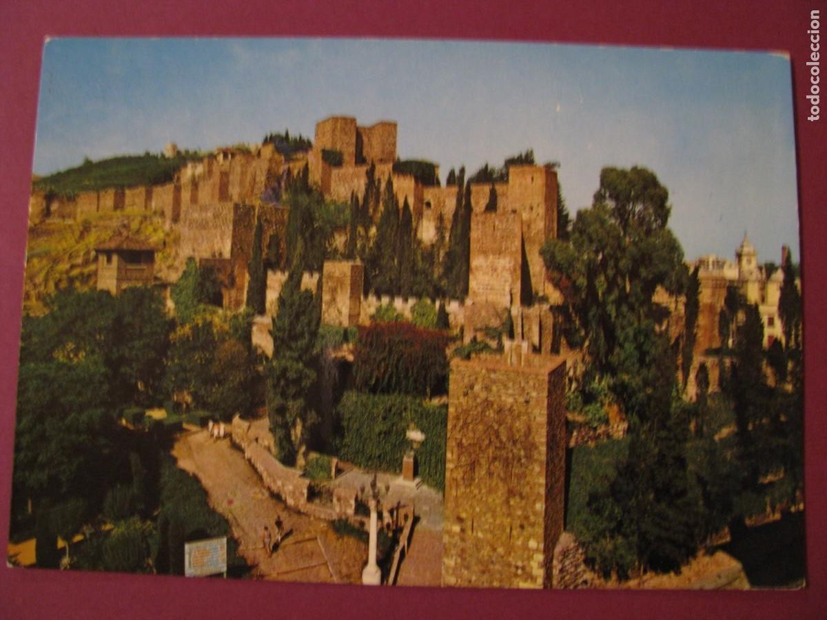 Postales: POSTAL DE MALAGA. LA ALCAZABA. POSTAL INTER - Foto 1