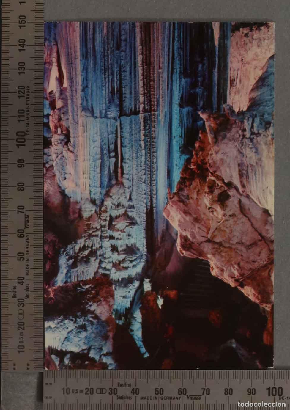Postales: POSTAL. Cueva de Nerja - Foto 1