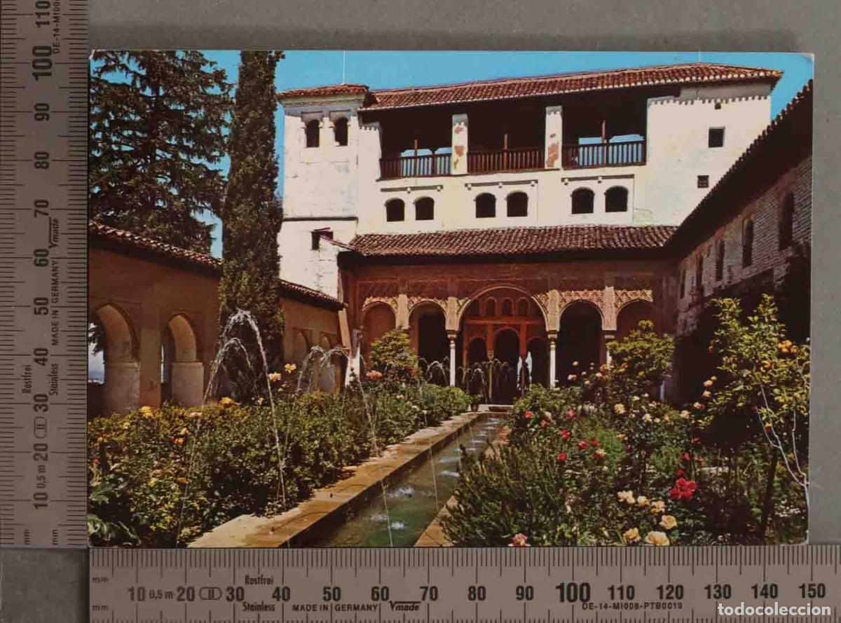 Postales: POSTAL. GRANADA GENERALIFE. - Foto 1