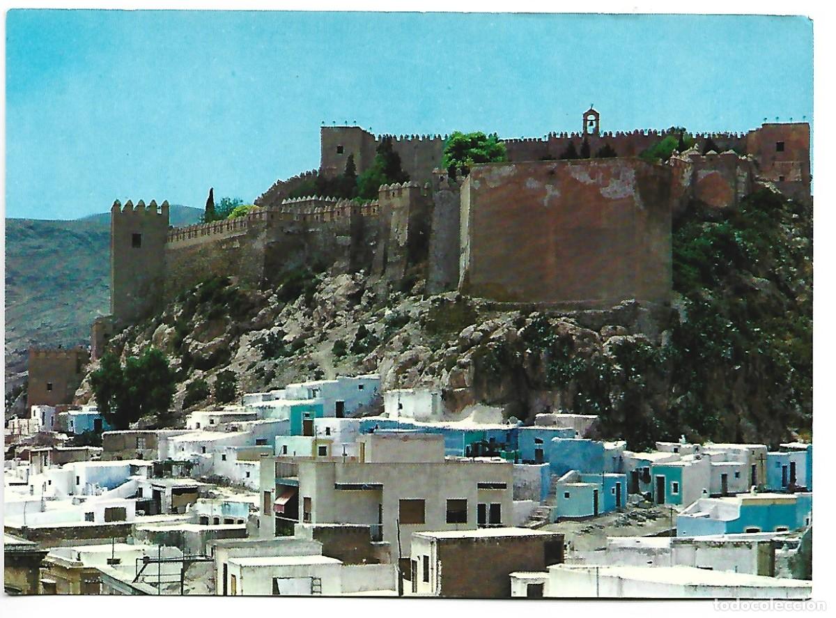 Postales: ALCAZABA.- ALMERIA.. - Foto 1