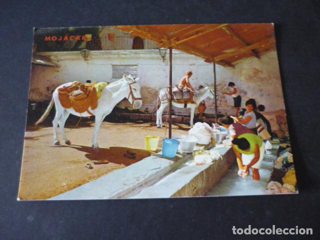 Postales: MOJACAR ALMERIA LAVADERO TIPICO - Foto 1