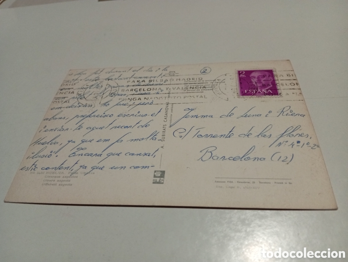 Postales: Postal Huelva.......... - Foto 2