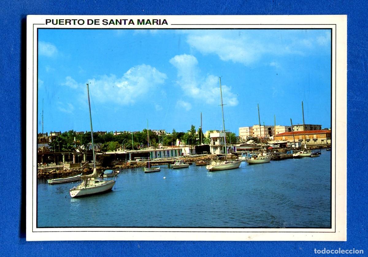 Postcards: POSTAL SIN CIRCULAR PUERTO DE SANTA MARIA 77 CADIZ EDITA ARRIBAS