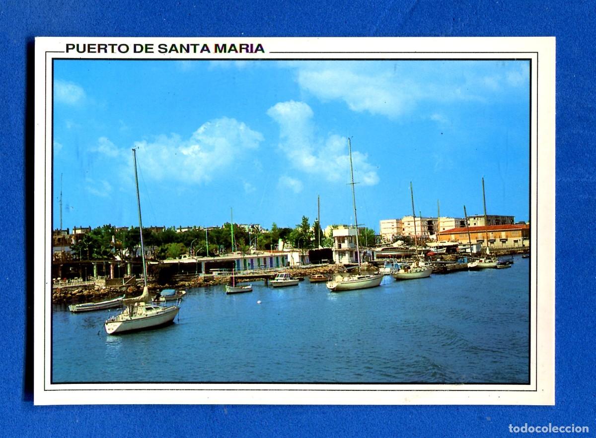 Postcards: POSTAL SIN CIRCULAR PUERTO DE SANTA MARIA 77 CADIZ EDITA ARRIBAS