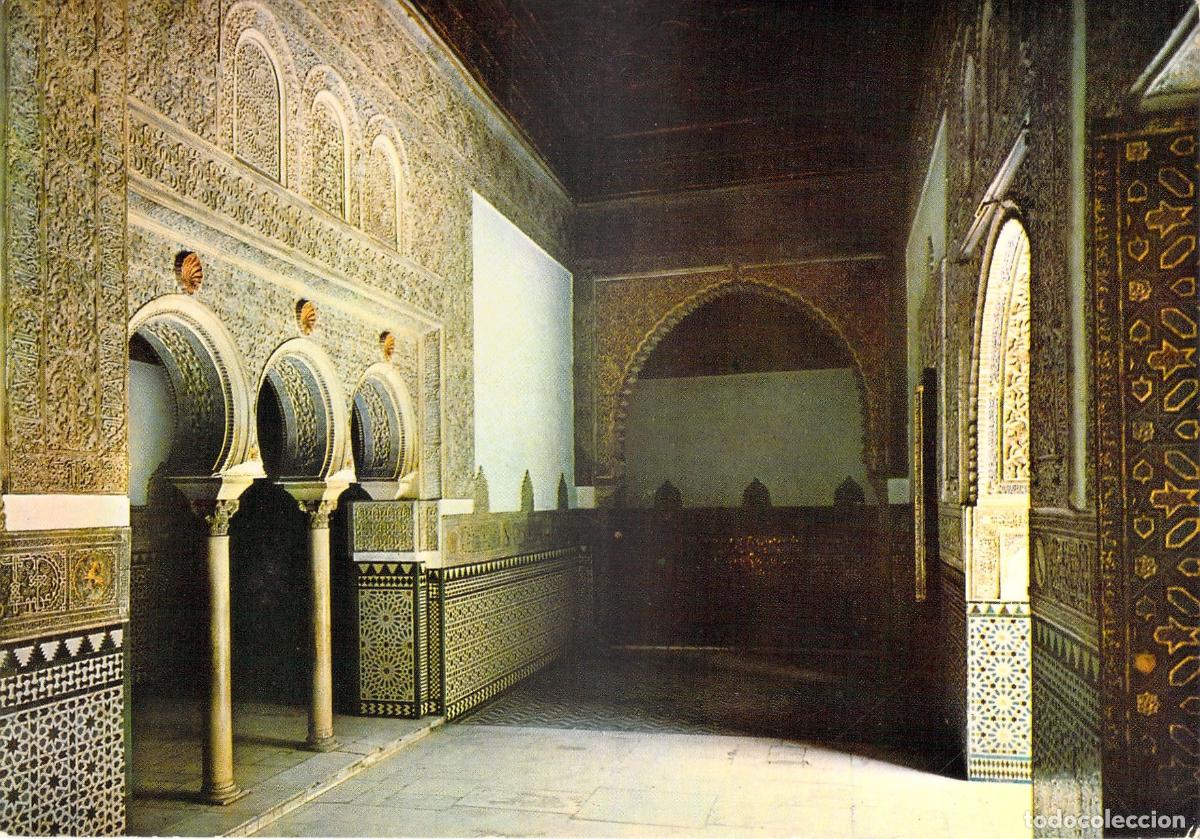 Postcards: Postal Alc&aacute;zar de Sevilla, Dormitorio Reyes Moros, Palacio Mudejar, Espa&ntilde;a