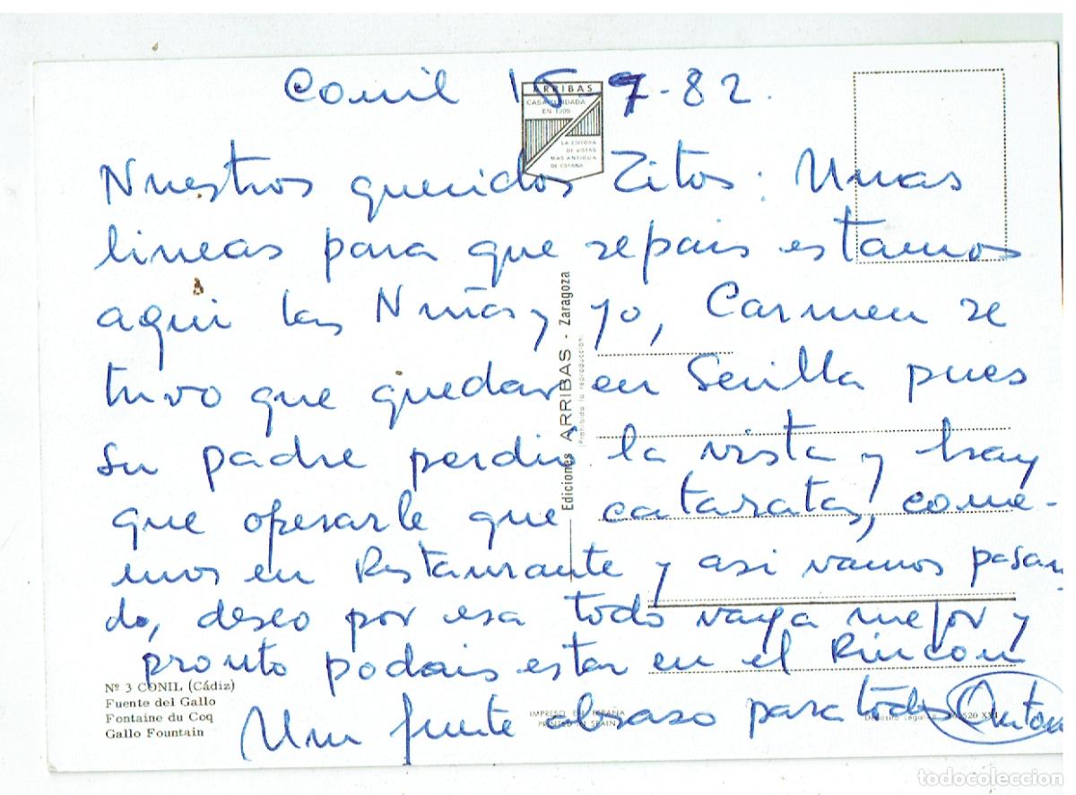 Postales: POSTAL: CONIL. (C&Aacute;DIZ) (C/A38) - Foto 2