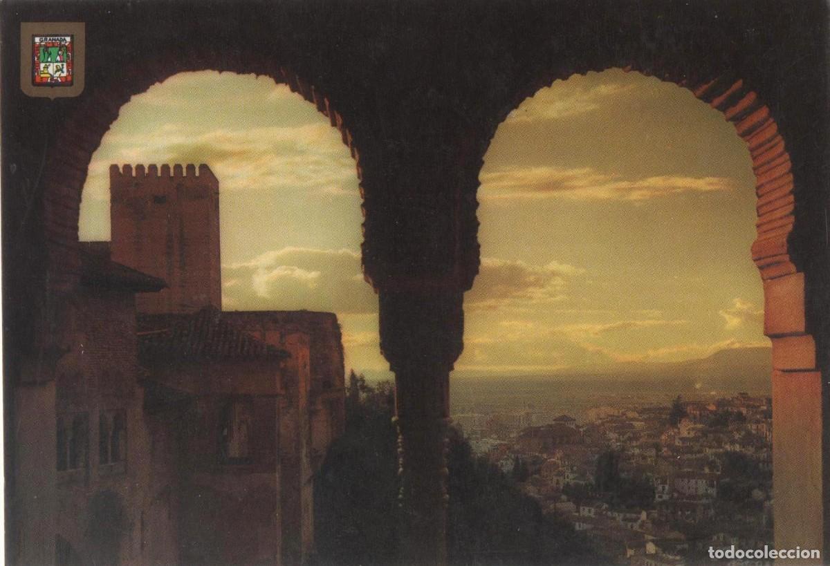 Postales: Granada- La Alhambra- Circulada- - Foto 1