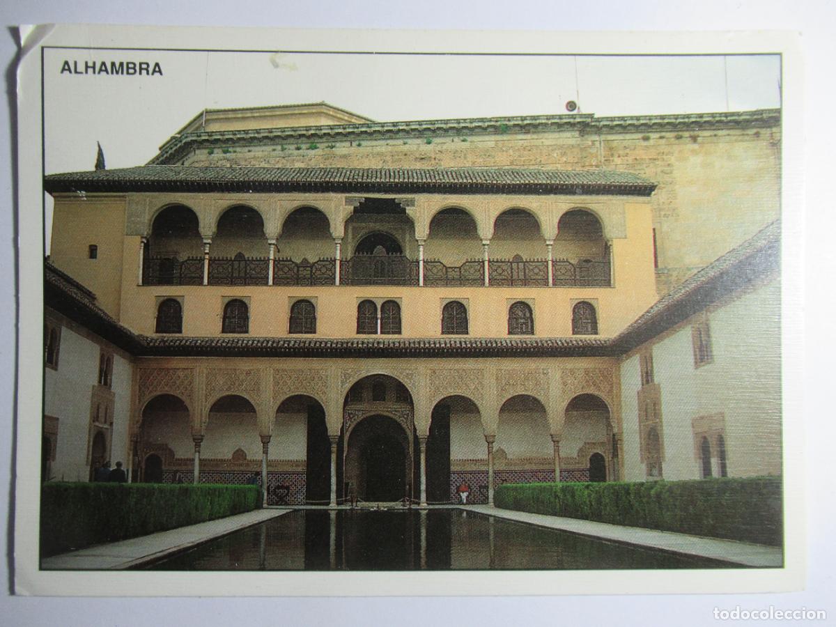Postales: Granada - Alhambra. Patio de los Arrayanes 16 x 11,5 cm. - Foto 1