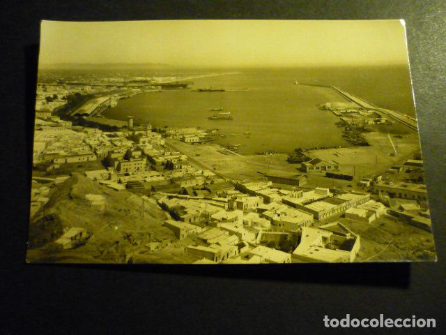 Postales: ALMERIA PUERTO POSTAL - Foto 1