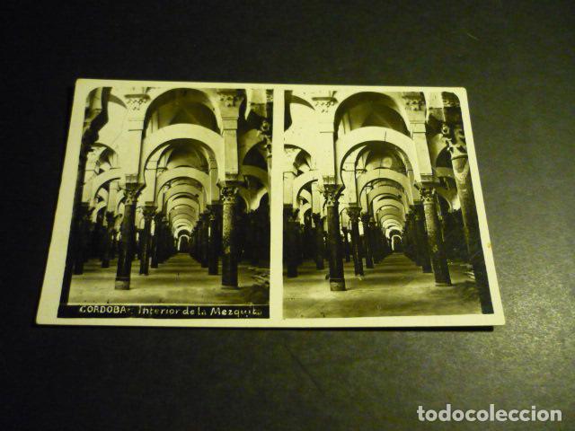 Postcards: CORDOBA INTERIOR DE LA MEZQUITA POSTAL FOTOGR&Aacute;FICA ESTEREOSC&Oacute;PICA