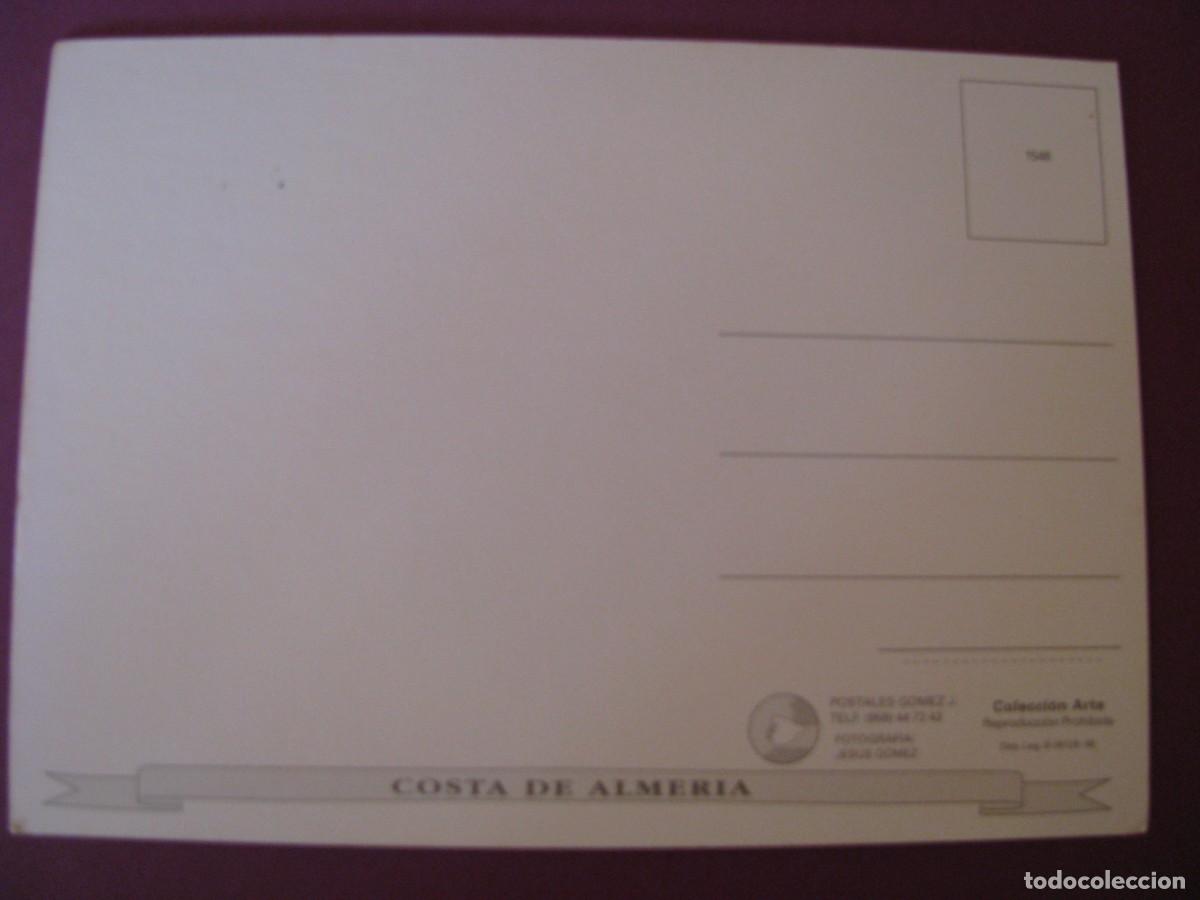 Postales: POSTAL DE MOJACAR. POSTALES GOMEZ. - Foto 2
