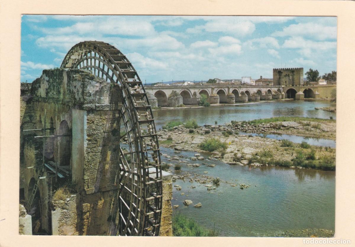Cartes Postales: CORDOBA. VISTA DEL MOLINO DE ALBOLAFIA Y PUENTE ROMANO (1967) - FRNQUEO
